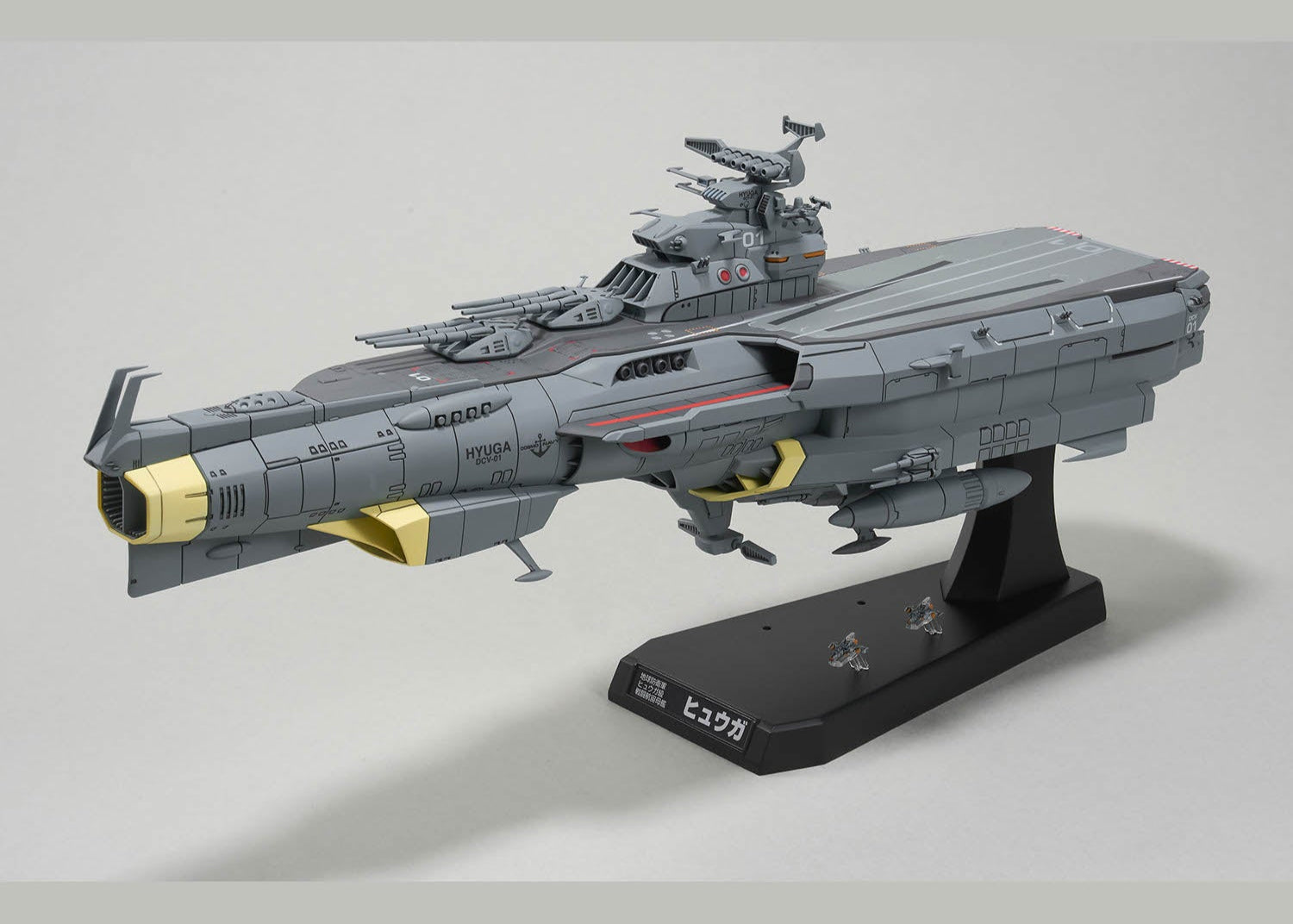 Be Forever Yamato REBEL 3199 Earth Defense Force Hyuuga-class Combat Space Carrier DCV-01 Hyuuga 1/1000 Scale Model Kit