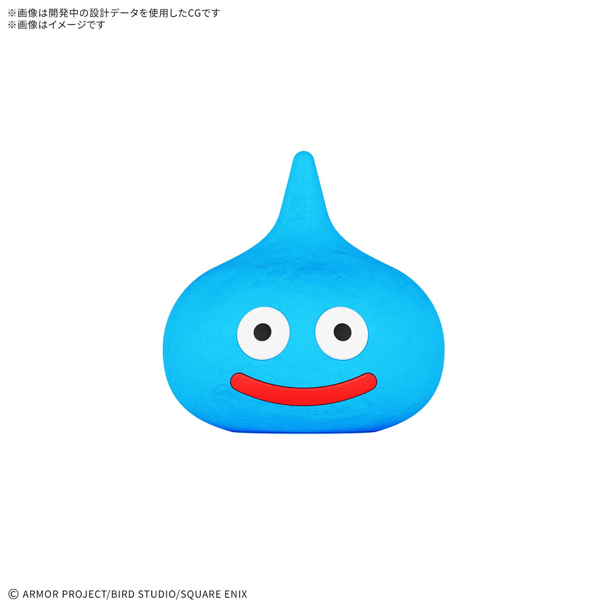 Dragon Quest Clay Monsters Slime Model Kit