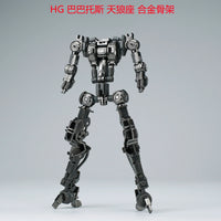 Effects Wings EWM-HG001B HG 1/144 Metal Frame for IBO