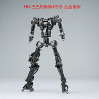 Effects Wings EWM-HG001C HG 1/144 Metal Frame for IBO