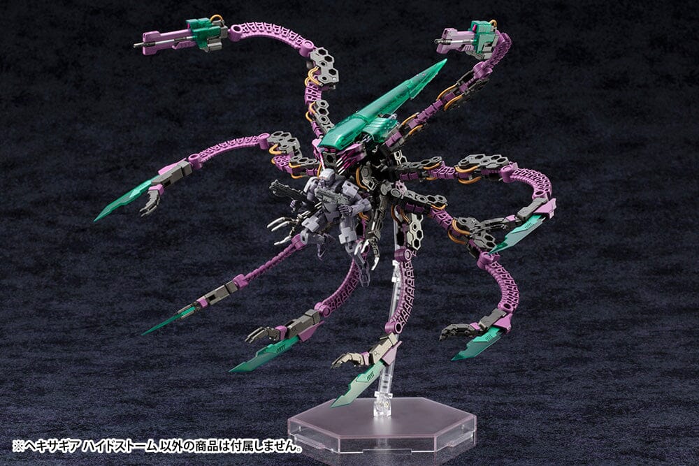 Hexa Gear Hidestorm 1/24 Scale Model Kit (Reissue)