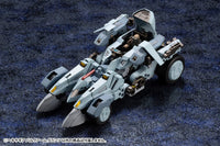 Hexa Gear Bulkarm Glanz 1/24 Scale Model Kit (Reissue)