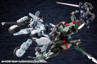 Hexa Gear Bulkarm Glanz 1/24 Scale Model Kit (Reissue)
