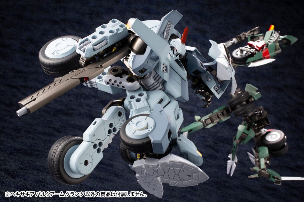 Hexa Gear Bulkarm Glanz 1/24 Scale Model Kit (Reissue)