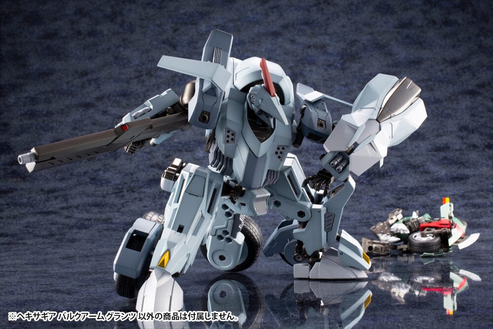 Hexa Gear Bulkarm Glanz 1/24 Scale Model Kit (Reissue)