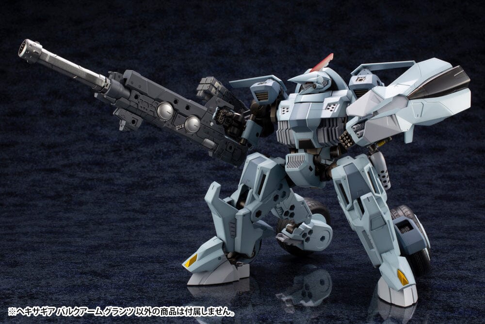 Hexa Gear Bulkarm Glanz 1/24 Scale Model Kit (Reissue)