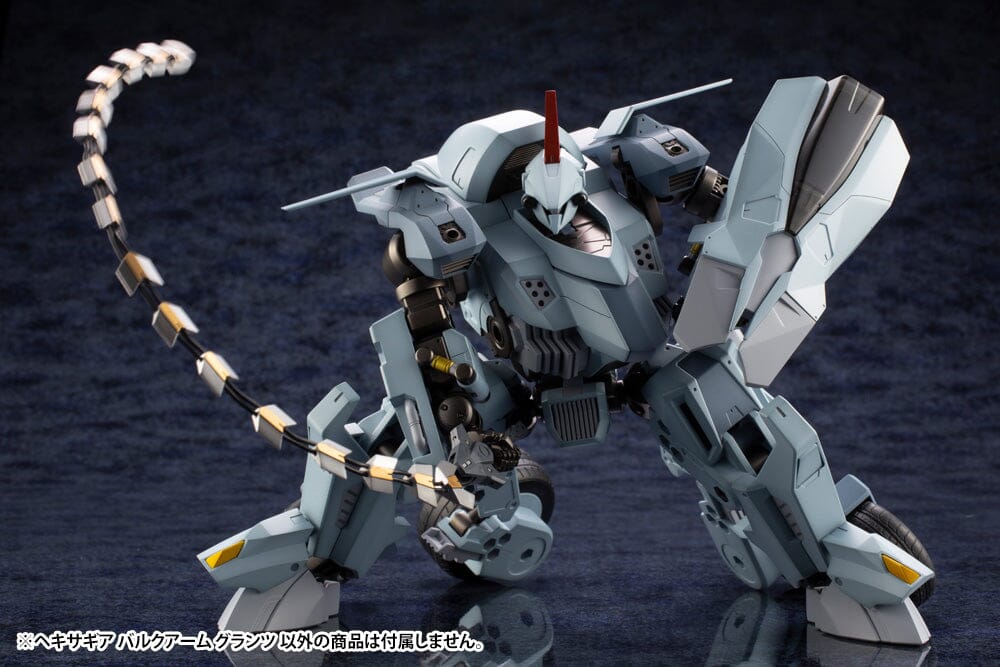 Hexa Gear Bulkarm Glanz 1/24 Scale Model Kit (Reissue)