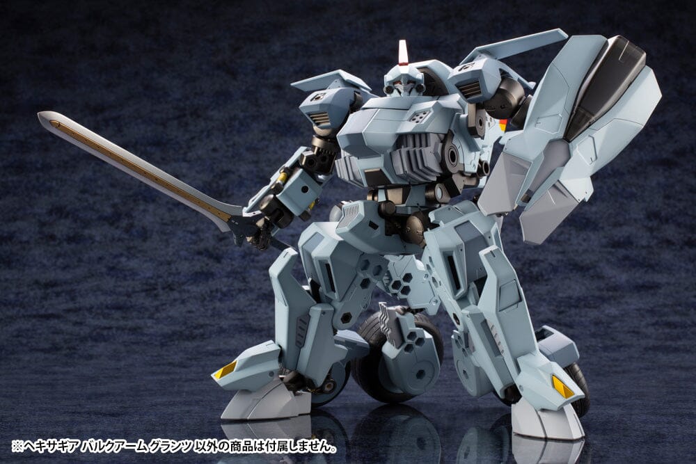 Hexa Gear Bulkarm Glanz 1/24 Scale Model Kit (Reissue)