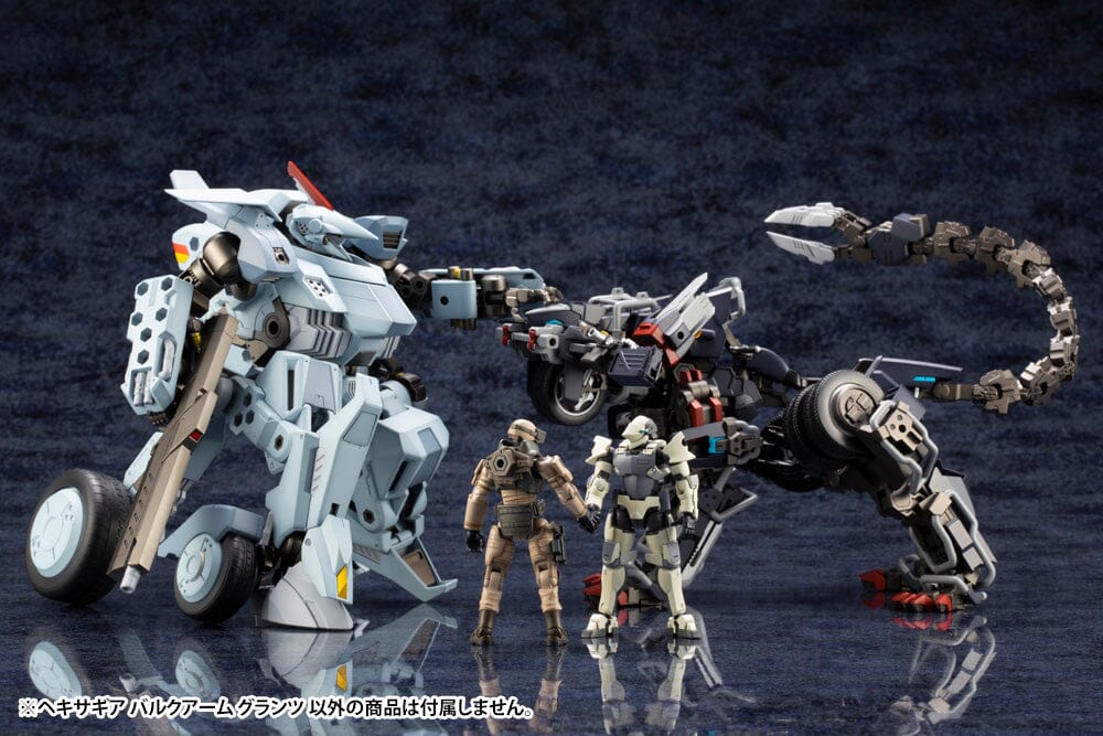 Hexa Gear Bulkarm Glanz 1/24 Scale Model Kit (Reissue)