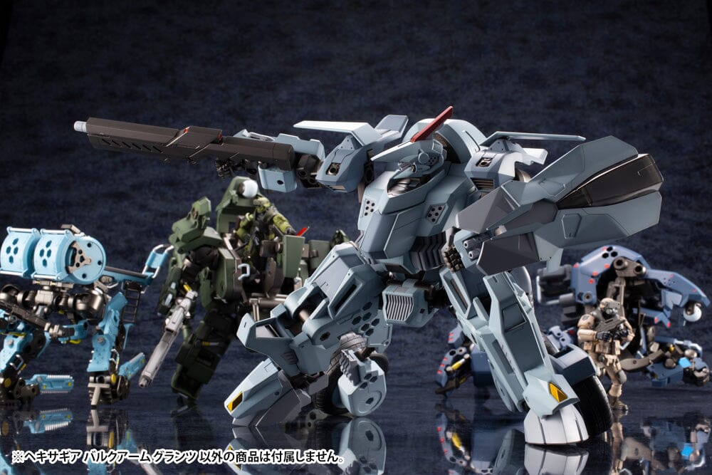 Hexa Gear Bulkarm Glanz 1/24 Scale Model Kit (Reissue)