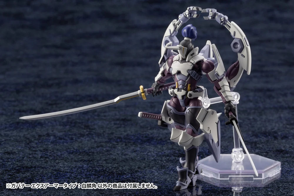 Hexa Gear Governor Ex Armor Type Monoceros 1/24 Scale Model Kit