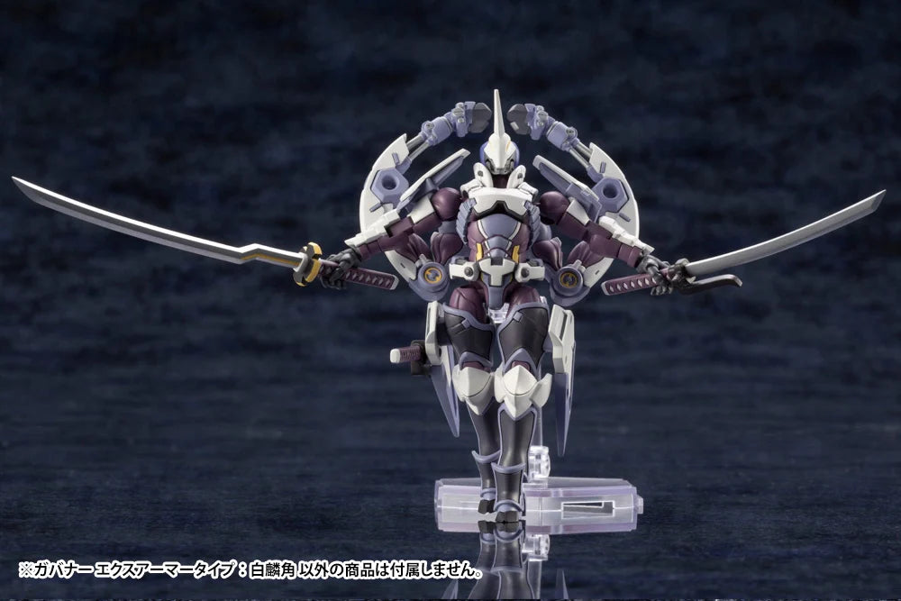Hexa Gear Governor Ex Armor Type Monoceros 1/24 Scale Model Kit