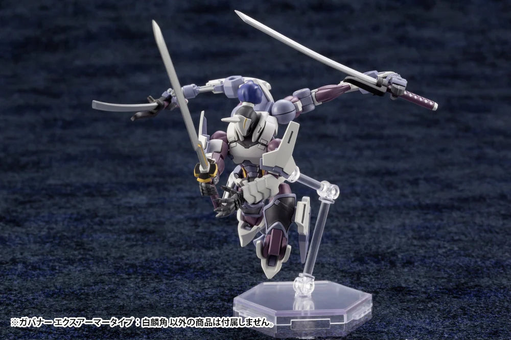 Hexa Gear Governor Ex Armor Type Monoceros 1/24 Scale Model Kit
