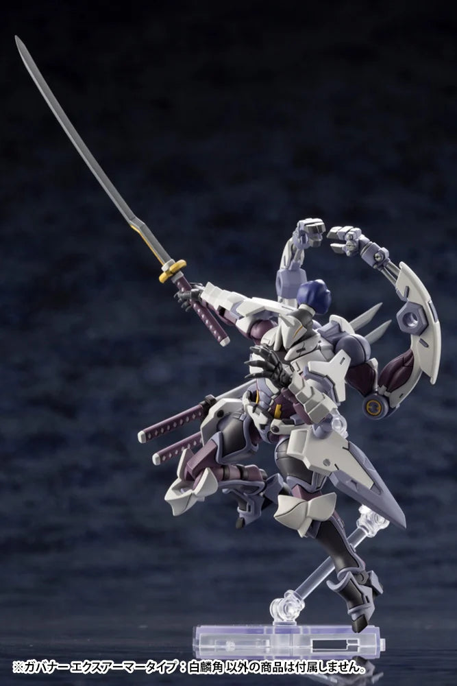 Hexa Gear Governor Ex Armor Type Monoceros 1/24 Scale Model Kit