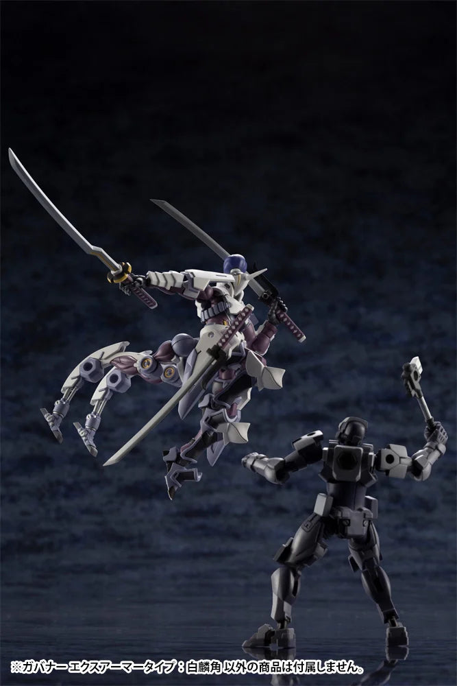 Hexa Gear Governor Ex Armor Type Monoceros 1/24 Scale Model Kit