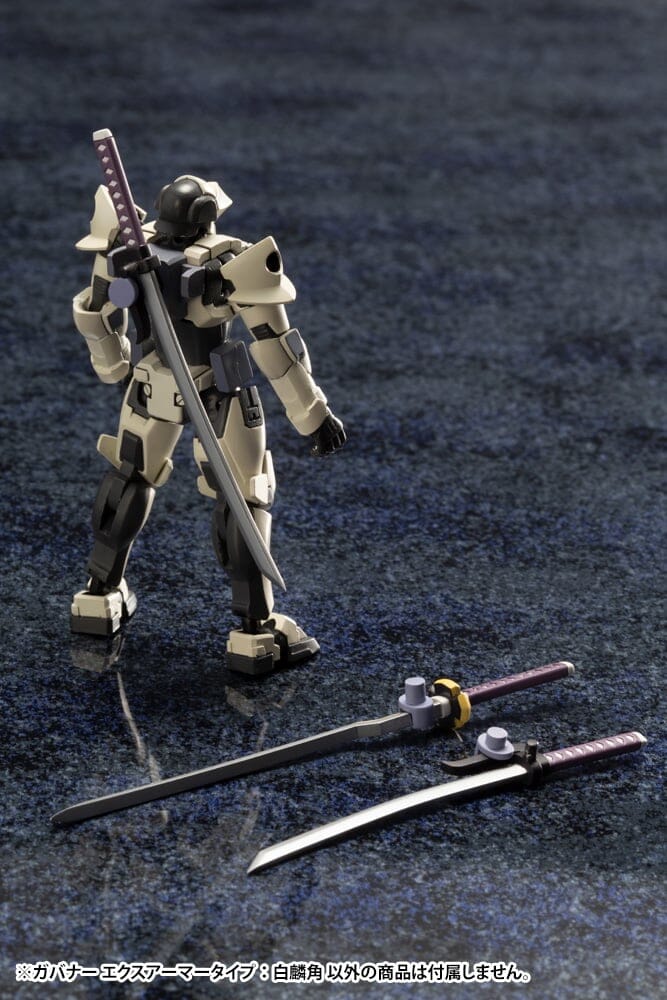 Hexa Gear Governor Ex Armor Type Monoceros 1/24 Scale Model Kit