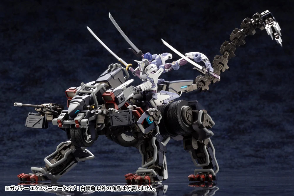 Hexa Gear Governor Ex Armor Type Monoceros 1/24 Scale Model Kit