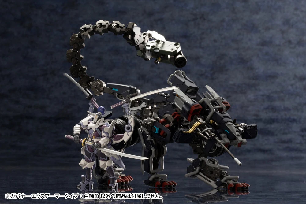Hexa Gear Governor Ex Armor Type Monoceros 1/24 Scale Model Kit