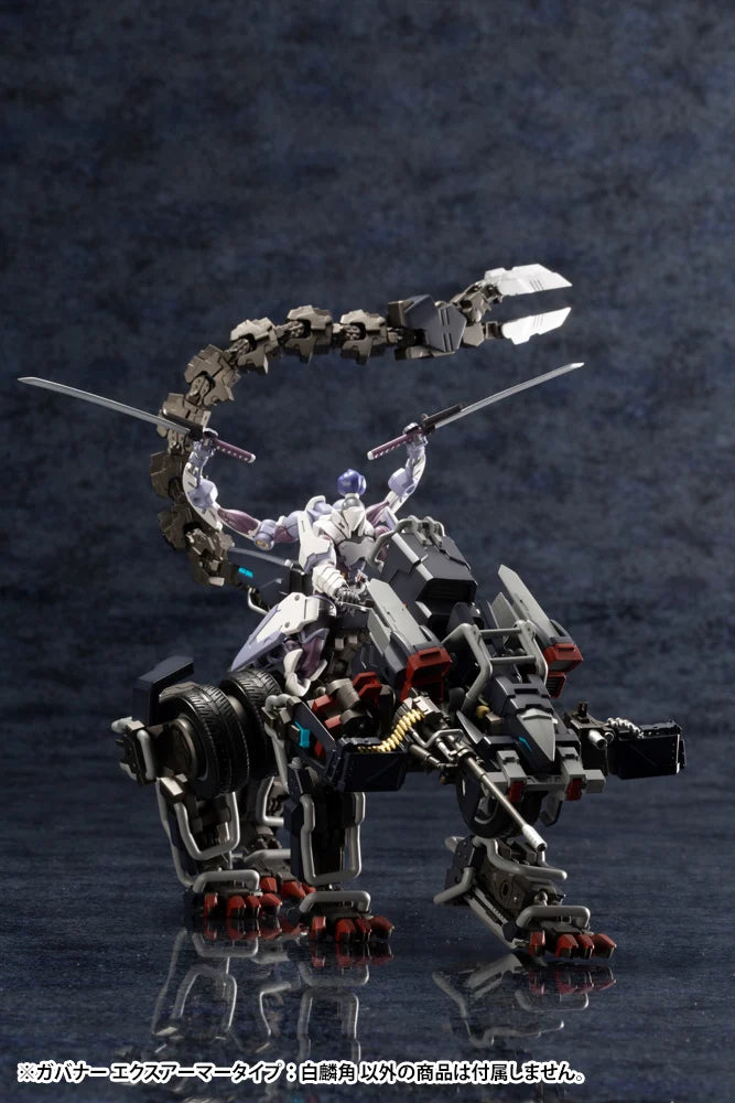 Hexa Gear Governor Ex Armor Type Monoceros 1/24 Scale Model Kit