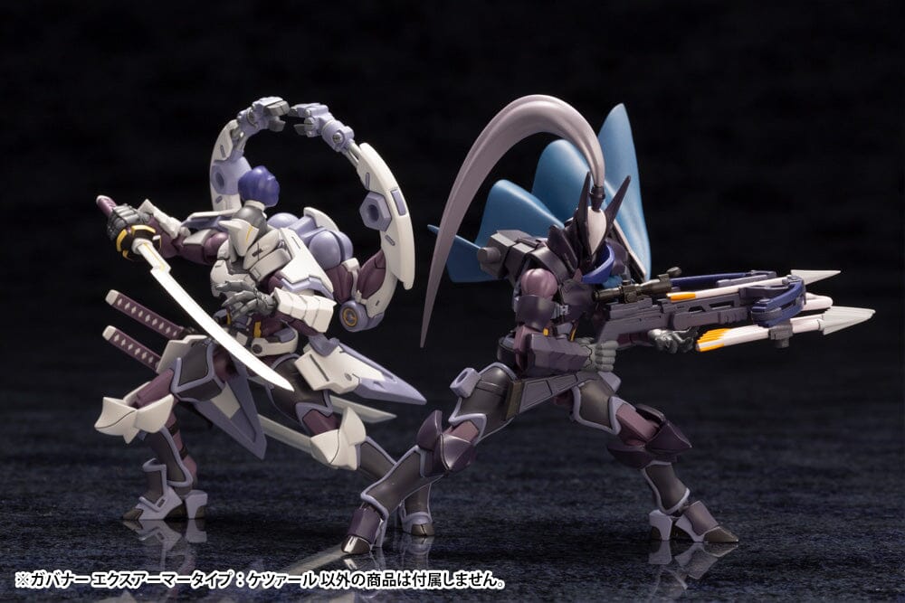 Hexa Gear Governor Ex Armor Type: Quetzal 1/24 Scale Model Kit (Reissue)