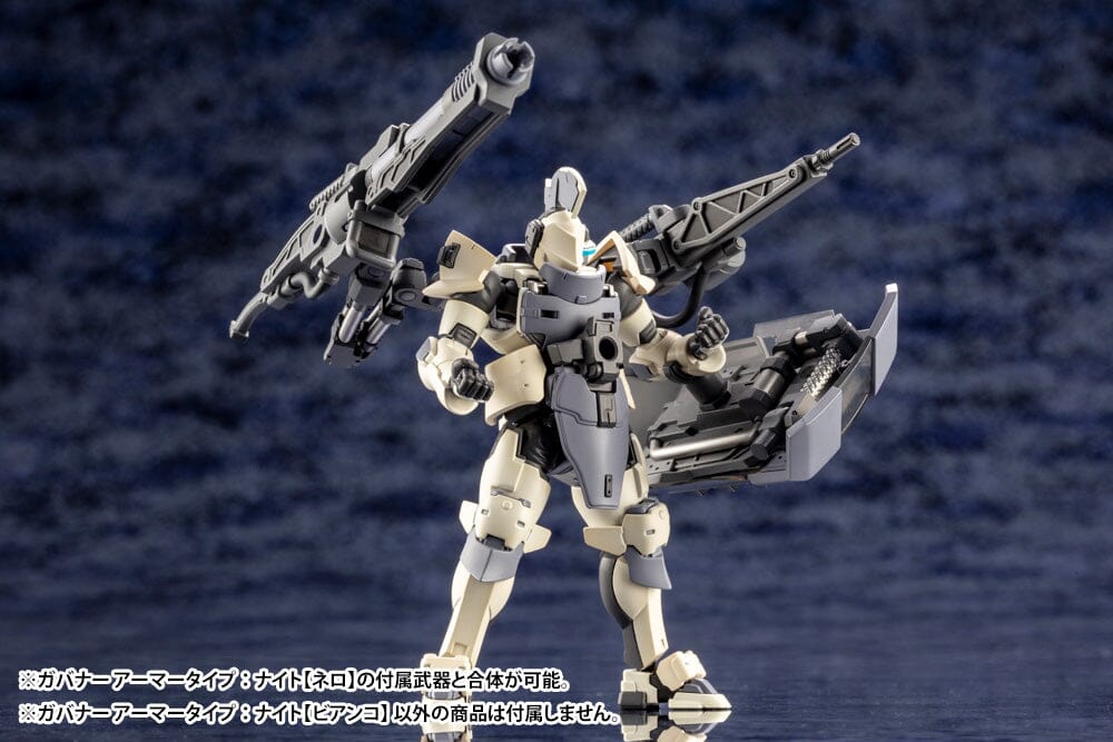 Hexa Gear Governor Armor Type Knight (Bianco) 1/24 Scale Model Kit (Reissue)