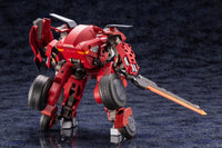 Hexa Gear Bulkarm Glanz "Redalert" 1/24 Scale Model Kit (Reissue)