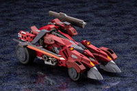 Hexa Gear Bulkarm Glanz "Redalert" 1/24 Scale Model Kit (Reissue)