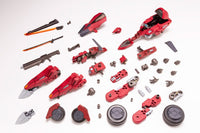 Hexa Gear Bulkarm Glanz "Redalert" 1/24 Scale Model Kit (Reissue)