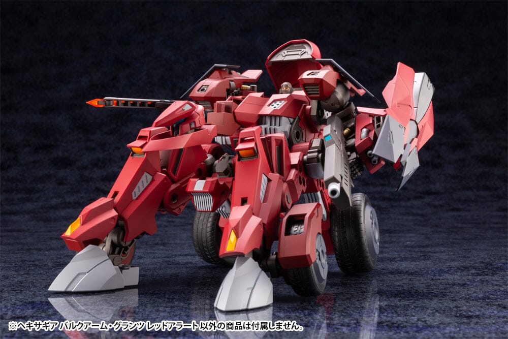 Hexa Gear Bulkarm Glanz "Redalert" 1/24 Scale Model Kit (Reissue)