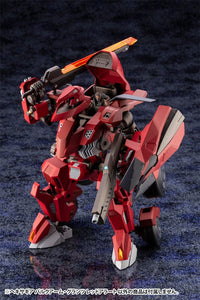 Hexa Gear Bulkarm Glanz "Redalert" 1/24 Scale Model Kit (Reissue)