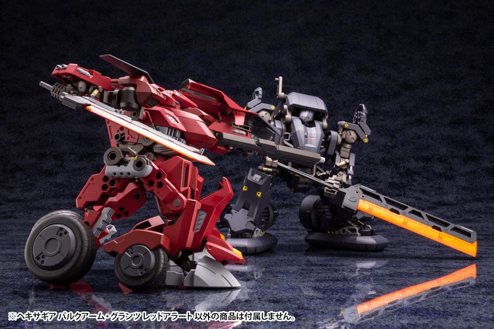 Hexa Gear Bulkarm Glanz "Redalert" 1/24 Scale Model Kit (Reissue)