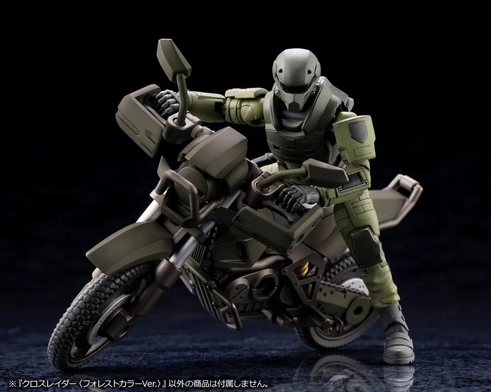 Hexa Gear Alternative Cross Raider (Forest Color Ver.) 1/24 Scale Model Kit