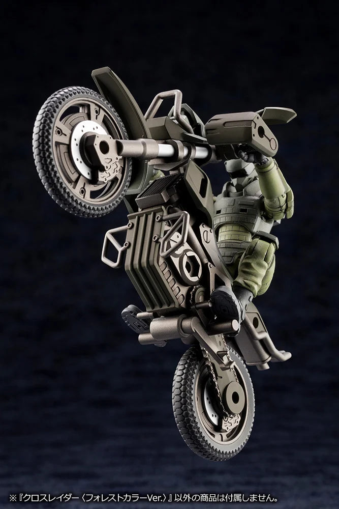 Hexa Gear Alternative Cross Raider (Forest Color Ver.) 1/24 Scale Model Kit