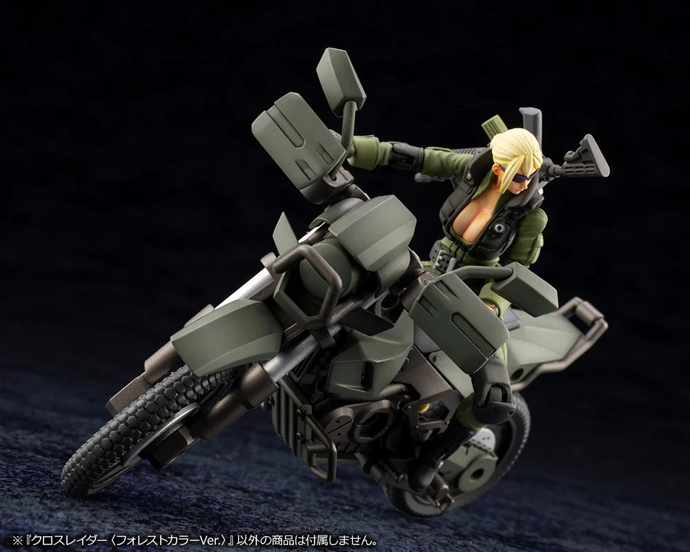 Hexa Gear Alternative Cross Raider (Forest Color Ver.) 1/24 Scale Model Kit