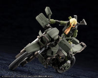 Hexa Gear Alternative Cross Raider (Forest Color Ver.) 1/24 Scale Model Kit