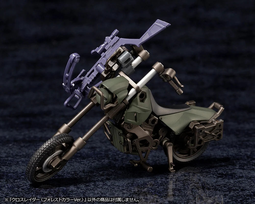Hexa Gear Alternative Cross Raider (Forest Color Ver.) 1/24 Scale Model Kit