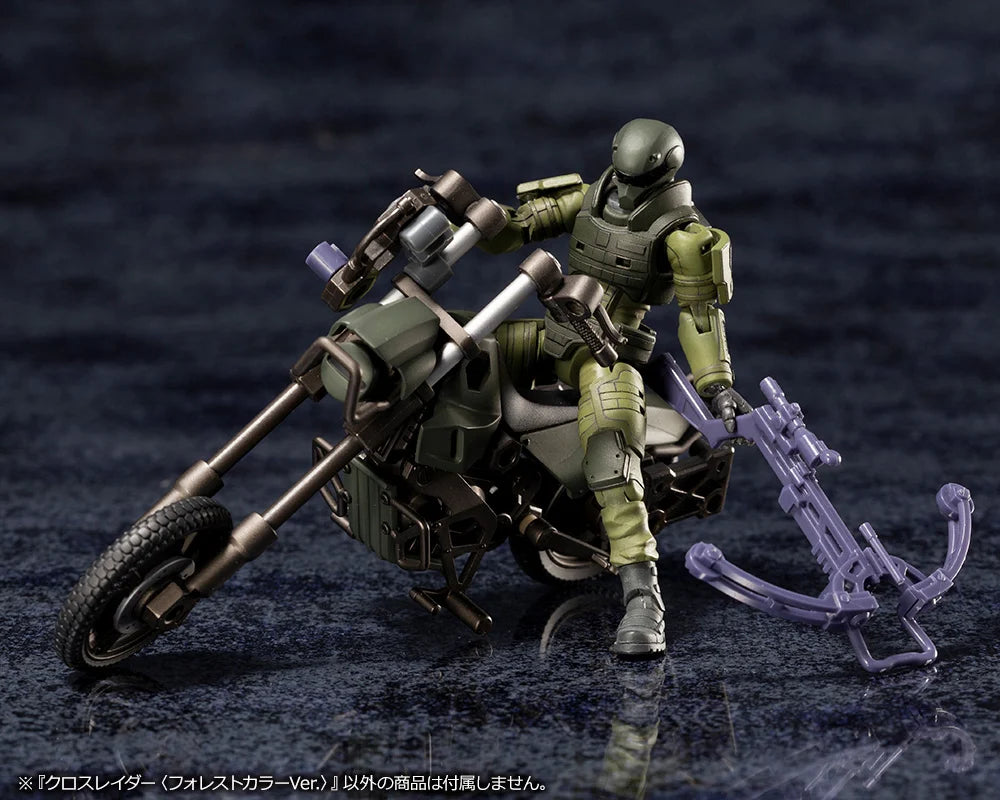 Hexa Gear Alternative Cross Raider (Forest Color Ver.) 1/24 Scale Model Kit