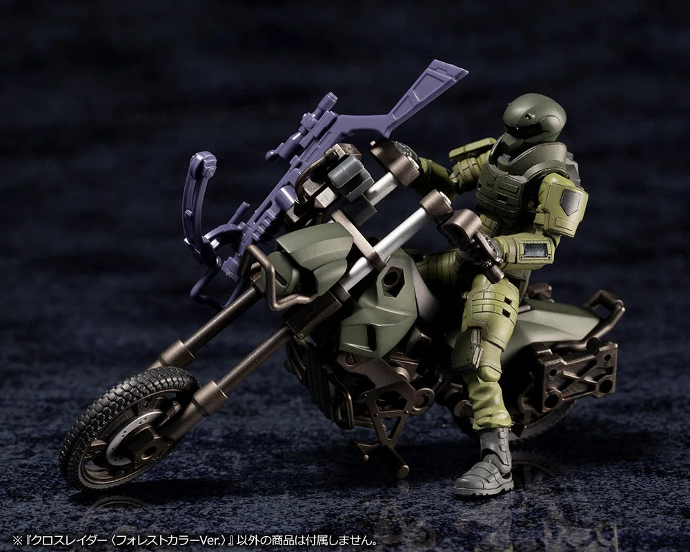 Hexa Gear Alternative Cross Raider (Forest Color Ver.) 1/24 Scale Model Kit