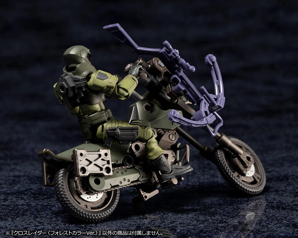 Hexa Gear Alternative Cross Raider (Forest Color Ver.) 1/24 Scale Model Kit
