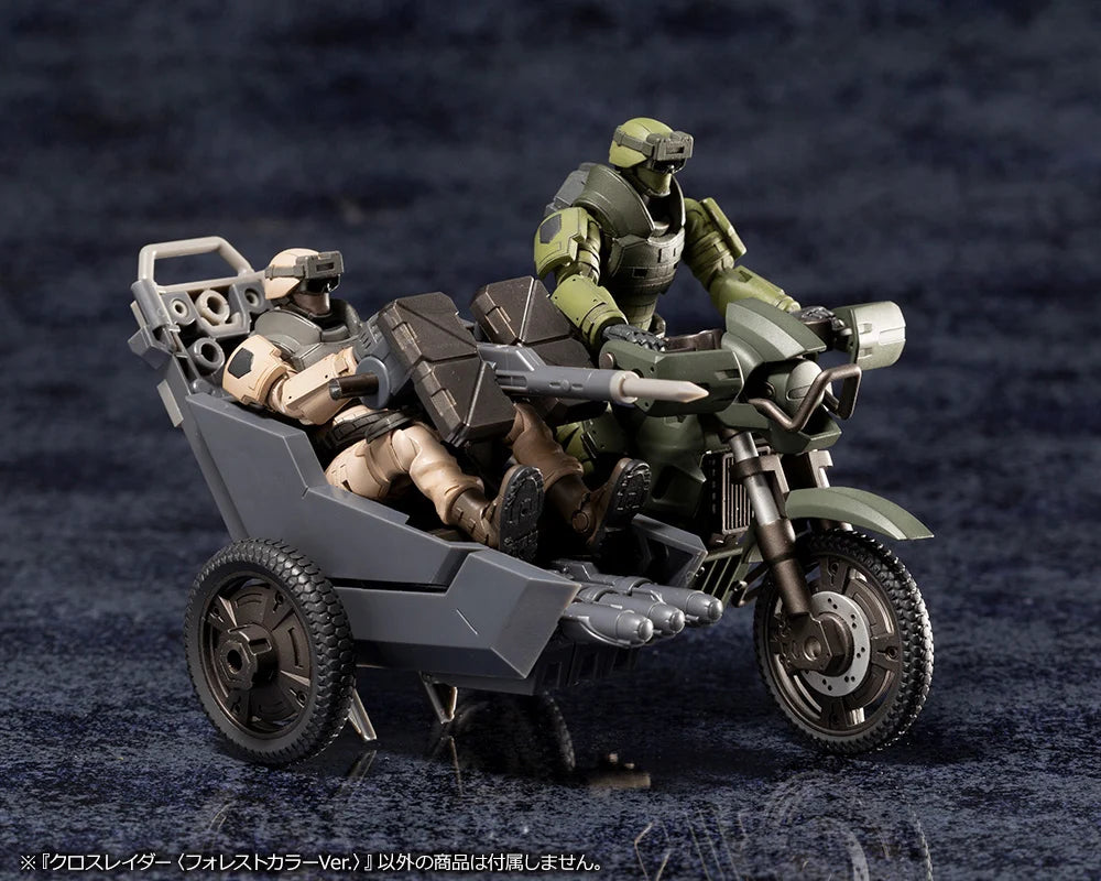 Hexa Gear Alternative Cross Raider (Forest Color Ver.) 1/24 Scale Model Kit