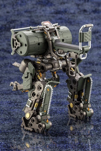 Hexa Gear Scarecrow (Forest Color Ver.) 1/24 Scale Model Kit (Reissue)
