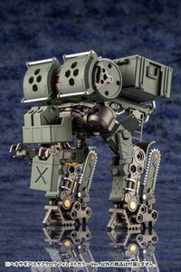 Hexa Gear Scarecrow (Forest Color Ver.) 1/24 Scale Model Kit (Reissue)