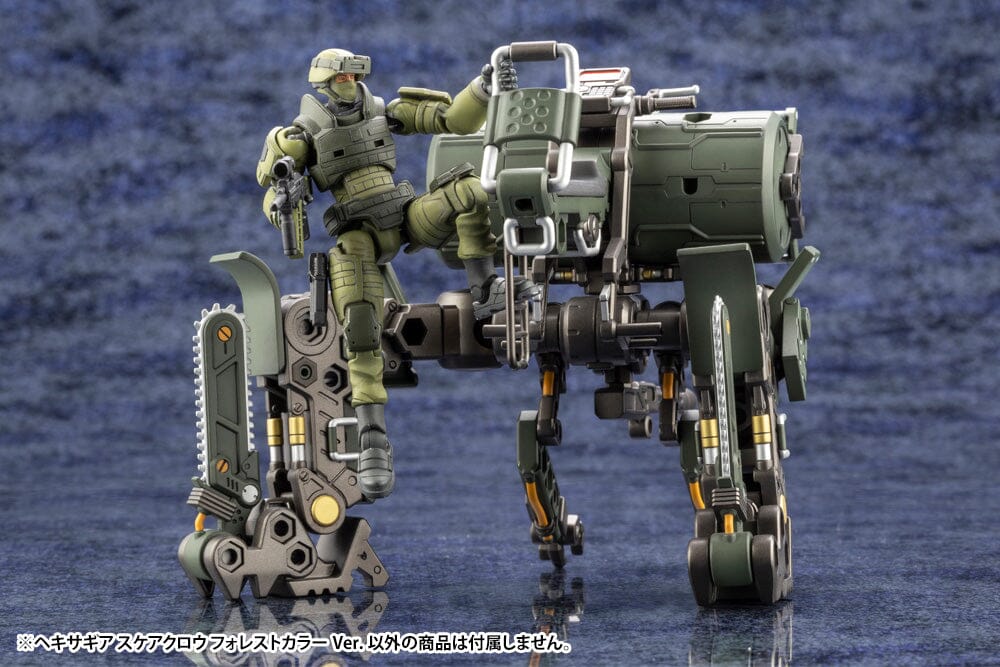 Hexa Gear Scarecrow (Forest Color Ver.) 1/24 Scale Model Kit (Reissue)
