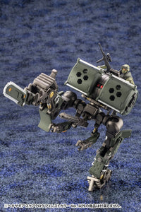 Hexa Gear Scarecrow (Forest Color Ver.) 1/24 Scale Model Kit (Reissue)