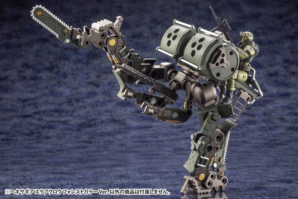 Hexa Gear Scarecrow (Forest Color Ver.) 1/24 Scale Model Kit (Reissue)