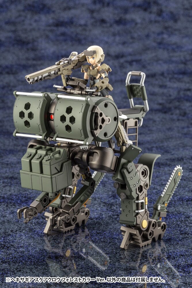 Hexa Gear Scarecrow (Forest Color Ver.) 1/24 Scale Model Kit (Reissue)