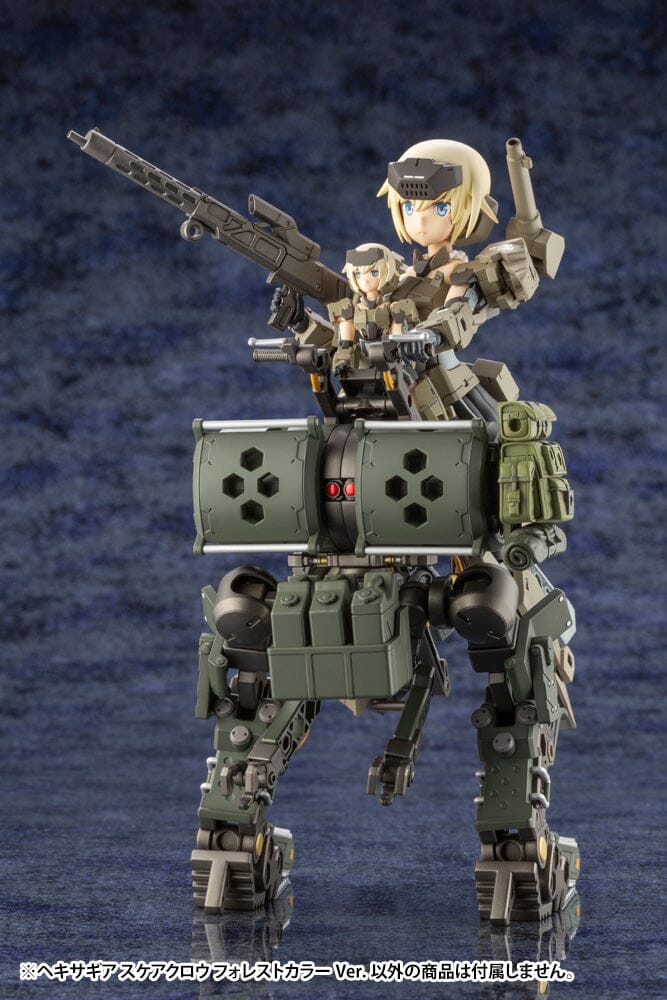 Hexa Gear Scarecrow (Forest Color Ver.) 1/24 Scale Model Kit (Reissue)