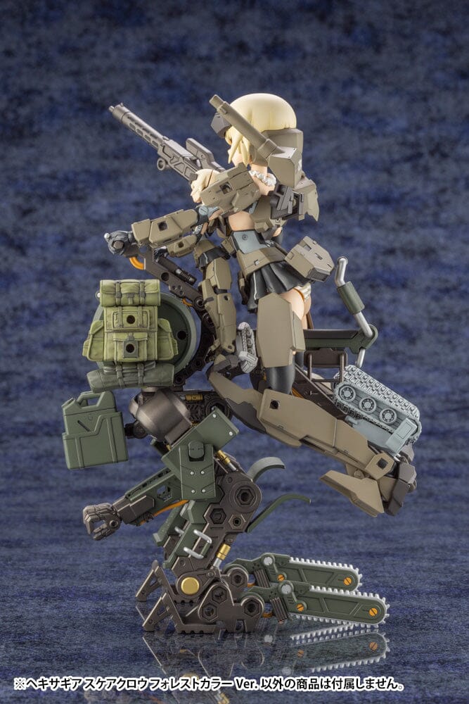 Hexa Gear Scarecrow (Forest Color Ver.) 1/24 Scale Model Kit (Reissue)