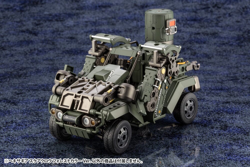 Hexa Gear Scarecrow (Forest Color Ver.) 1/24 Scale Model Kit (Reissue)