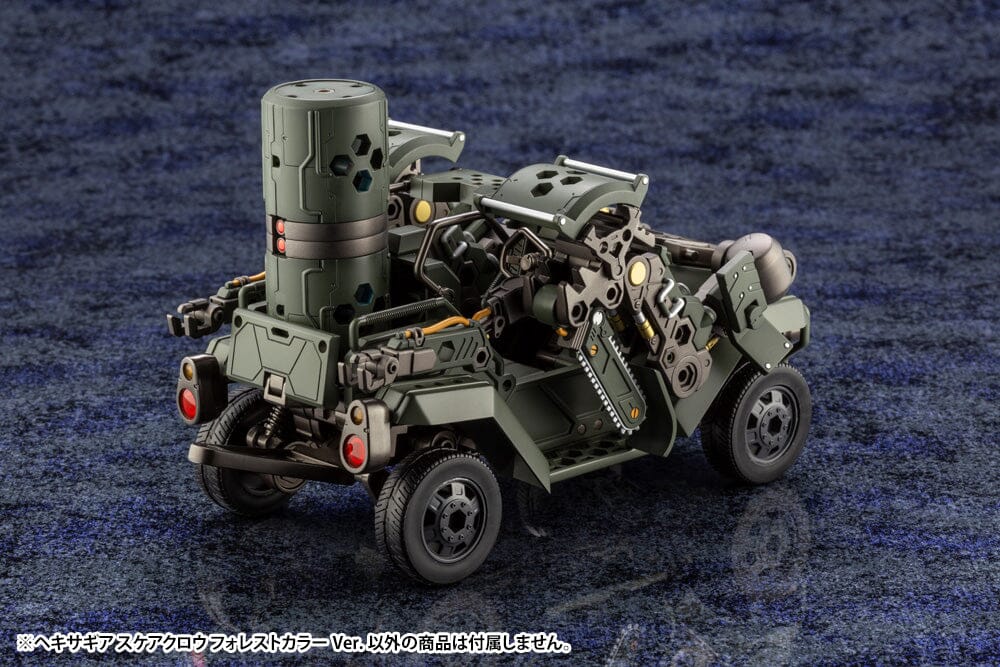 Hexa Gear Scarecrow (Forest Color Ver.) 1/24 Scale Model Kit (Reissue)